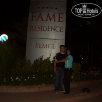 фото из отзыва ID 1379260