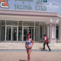 фото из отзыва ID 1379516