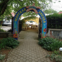 фото из отзыва ID 1379838