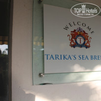 фото из отзыва ID 1379878