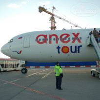 фото из отзыва ID 1375506