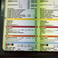 фото из отзыва ID 1373221