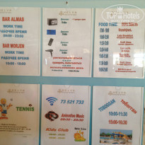 фото из отзыва ID 1380528