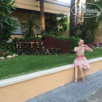 фото из отзыва ID 1380736