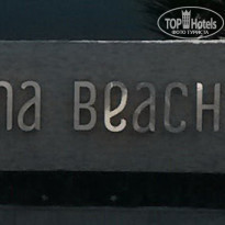 фото из отзыва ID 1381251