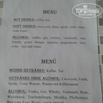 фото из отзыва ID 1381286