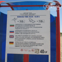 фото из отзыва ID 1381286