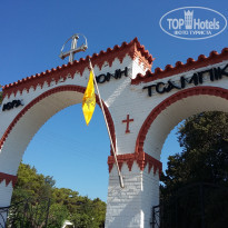 фото из отзыва ID 1381359