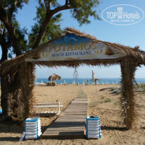 фото из отзыва ID 1381604