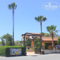 фото из отзыва ID 1381707