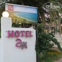 фото из отзыва ID 1381664