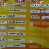 фото из отзыва ID 1381838