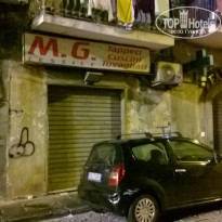 фото из отзыва ID 1382006