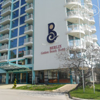 фото из отзыва ID 1382703