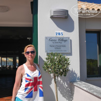 фото из отзыва ID 1382881