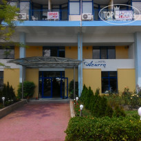 фото из отзыва ID 1382935