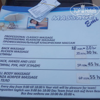 фото из отзыва ID 1382935