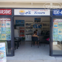 фото из отзыва ID 1382935