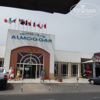 фото из отзыва ID 1384280