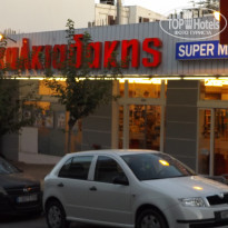 фото из отзыва ID 1384633