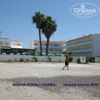 фото из отзыва ID 1384172