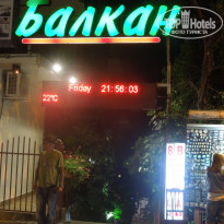 фото из отзыва ID 1384909