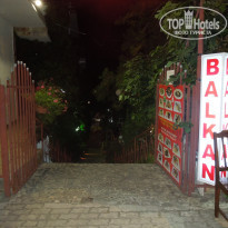 фото из отзыва ID 1384909