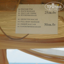 фото из отзыва ID 1384909