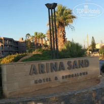 фото из отзыва ID 1385506