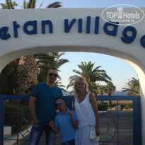 фото из отзыва ID 1386894