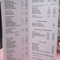 фото из отзыва ID 1387673