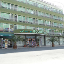 фото из отзыва ID 1387881