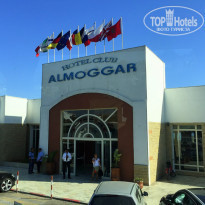 фото из отзыва ID 1387893