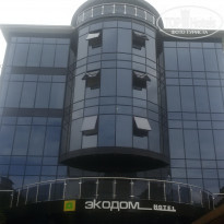 фото из отзыва ID 1388158