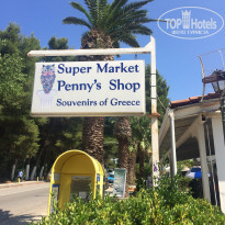 фото из отзыва ID 1388272