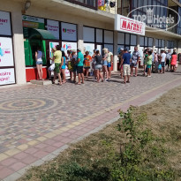 фото из отзыва ID 1388335