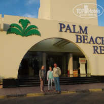 фото из отзыва ID 1388372