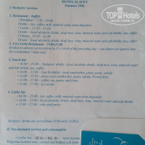 фото из отзыва ID 1388523