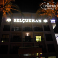 фото из отзыва ID 1383498