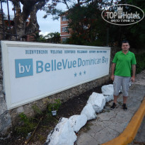 фото из отзыва ID 1386452