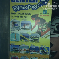 фото из отзыва ID 1390205