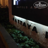 фото из отзыва ID 1390531