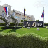 фото из отзыва ID 1390963