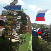 фото из отзыва ID 1391126