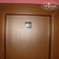 фото из отзыва ID 1391133