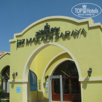 фото из отзыва ID 1391899