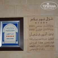 фото из отзыва ID 1391905