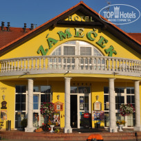 фото из отзыва ID 1392219