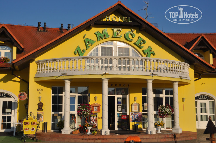 Hotel photo Zamecek Mikulov Hotel 3*