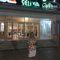 фото из отзыва ID 1392455